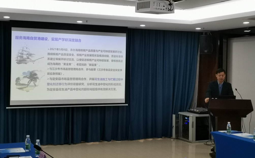 麻将胡了试玩