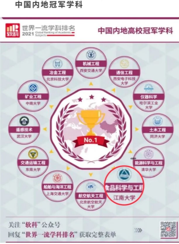 麻将胡了试玩